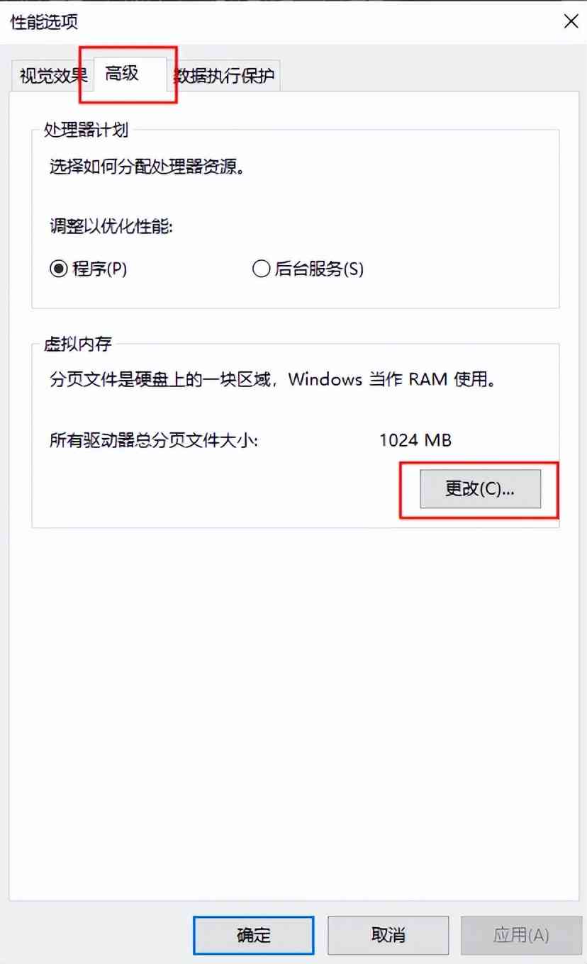 c盘满了会怎么样 电脑C盘总是爆满？4个方法教你释放磁盘空间