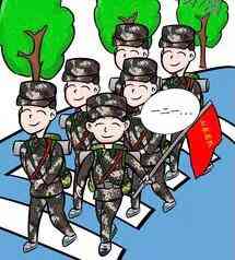 蓝星防冻液怎么样 退伍后，我接到过一个神秘的“军方”电话