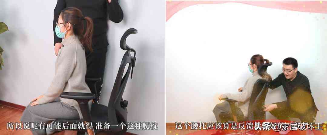 西昊人体工学椅怎么样 水军种草？还是国货性价比之巅？网红西昊工学椅真实体验测评