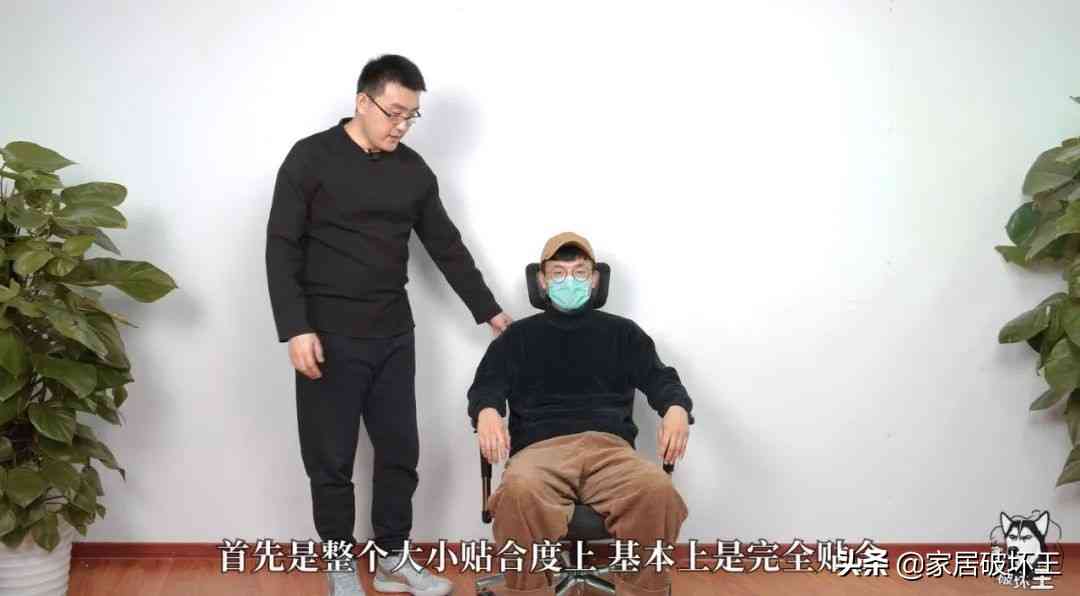 西昊人体工学椅怎么样 水军种草？还是国货性价比之巅？网红西昊工学椅真实体验测评
