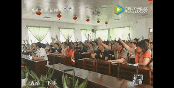 杨永信现在怎么样了 杨永信现在怎么样了