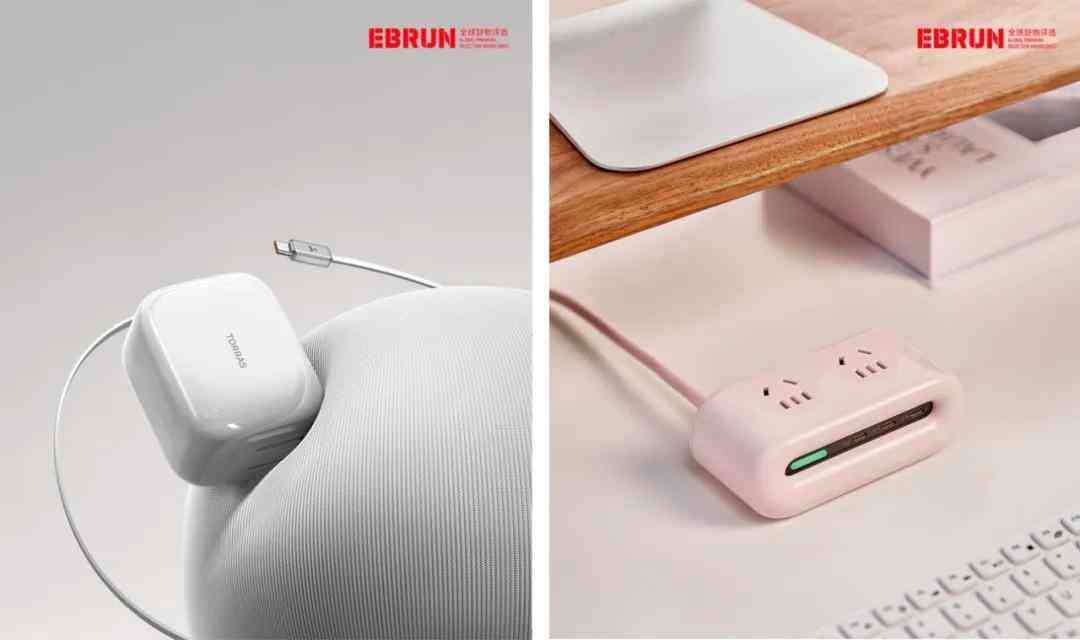 图拉斯手机壳怎么样 把手机壳卖到200元 图拉斯如何在“平替风”之下造高溢价爆品?丨EBRUN全球好物 图拉斯手机壳怎么样 把手机壳卖到200元 图拉斯如何在“平替风”之下造高溢价爆品?丨EBRUN全球好物