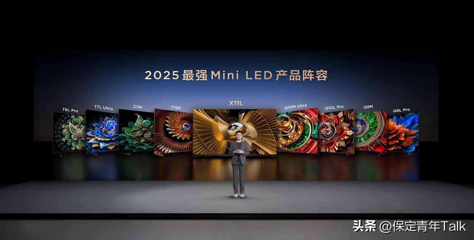 小米电视质量全面评测与国产电视品牌选购指南 小米电视质量全面评测与国产电视品牌选购指南