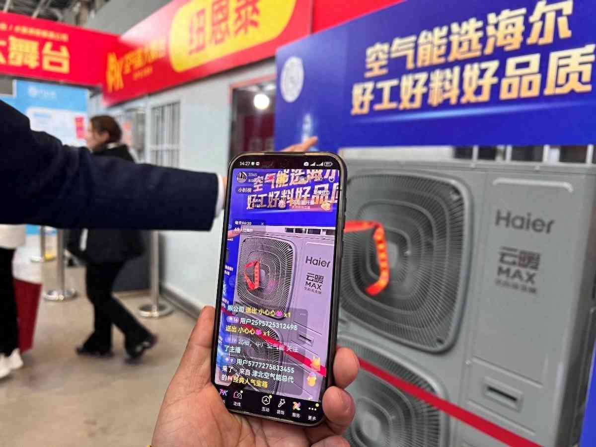 海尔空气能怎么样?空气能大擂台公开实测结果:海尔胜出 海尔空气能怎么样?空气能大擂台公开实测结果:海尔胜出