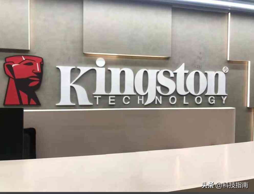 金士顿内存条怎么样 金士顿凭什么这么横?内存市场66%份额,34年渠道只是一面 金士顿内存条怎么样 金士顿凭什么这么横?内存市场66%份额,34年渠道只是一面