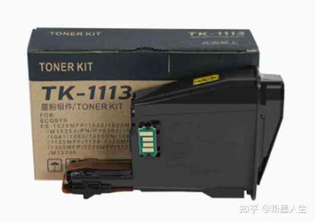 京瓷打印机全面评测:易用性、稳定性与真实体验 京瓷打印机全面评测:易用性、稳定性与真实体验