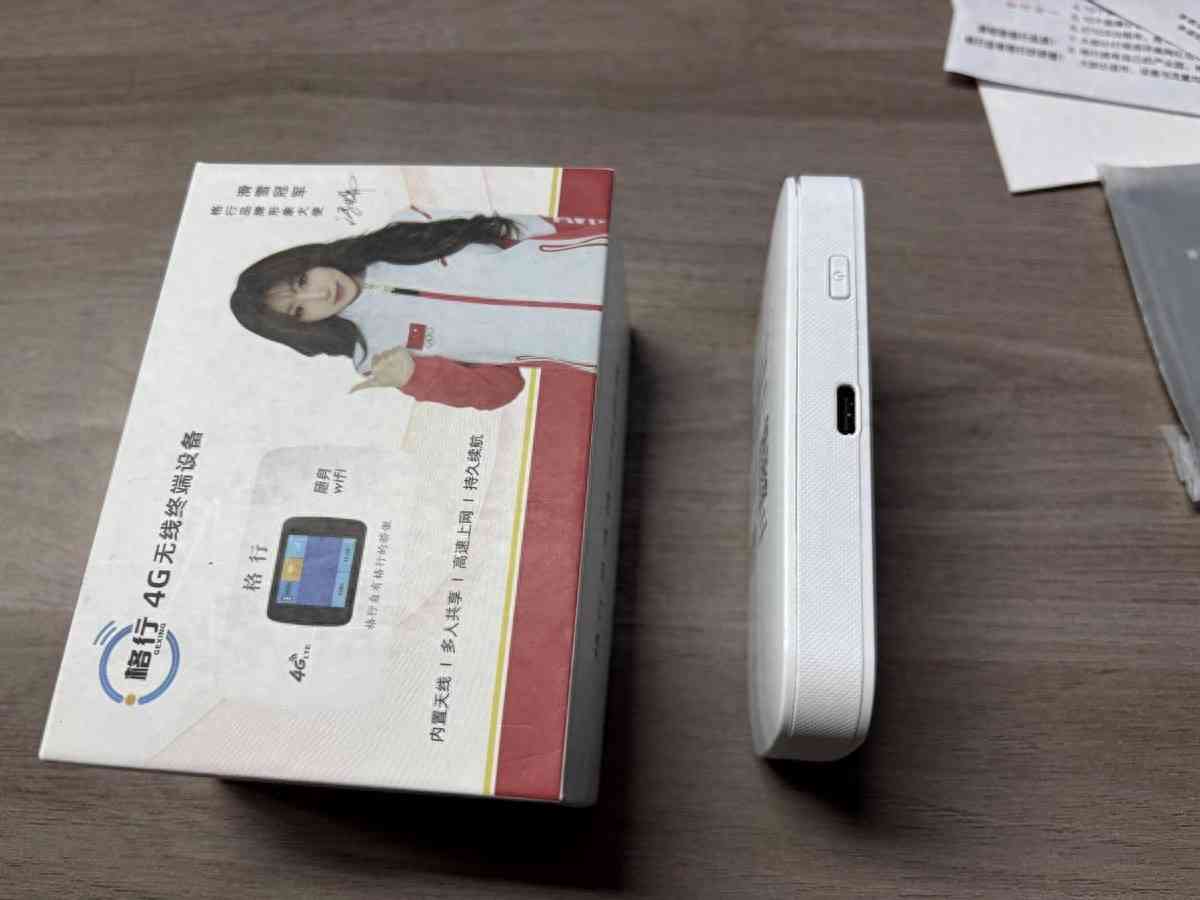 华为随身wifi怎么样 随身WiFi选购避坑指南：华为格行大对比，这些细节决定使用体验