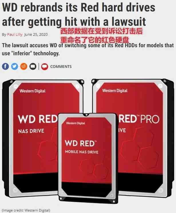 东芝硬盘质量怎么样 西数，希捷，东芝偷卖「劣质硬盘」，这些型号寿命和速度减半