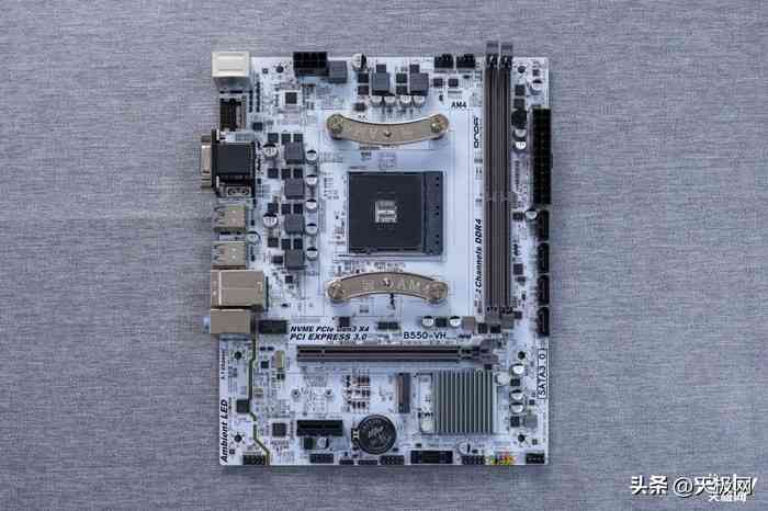 昂达主板质量全方位评测：B550-VH主板深度解析，高颜值与性价比的完美融合