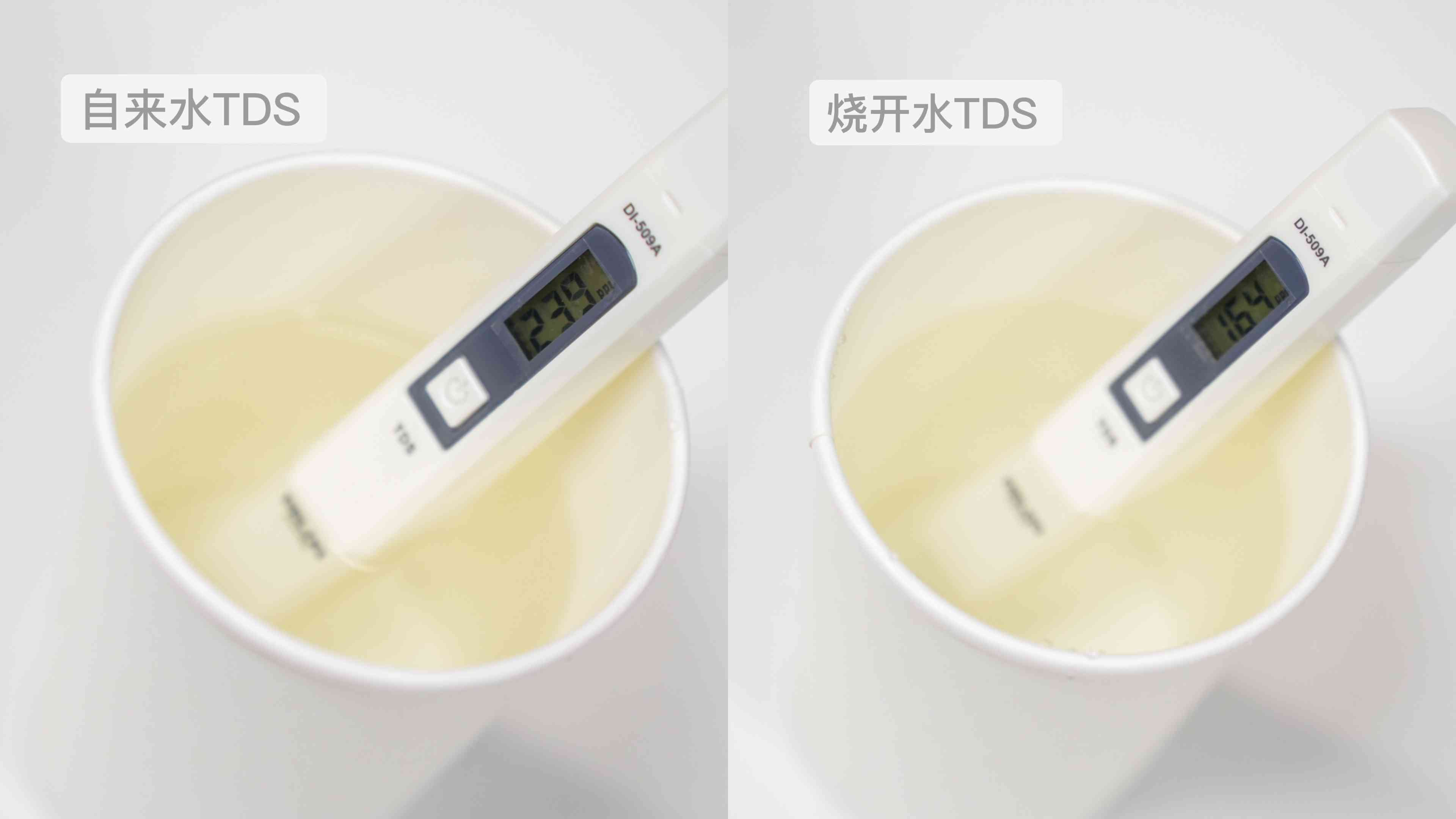 霍尼韦尔净水器深度评测与选购避坑指南:S5实测数据揭秘,关键细节不容错过! 霍尼韦尔净水器深度评测与选购避坑指南:S5实测数据揭秘,关键细节不容错过!