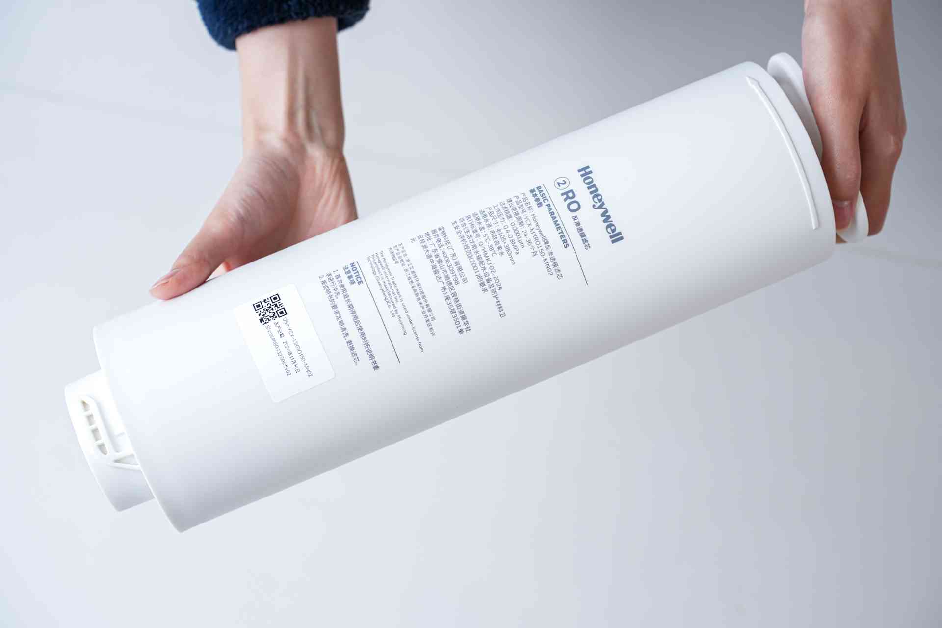 霍尼韦尔净水器深度评测与选购避坑指南:S5实测数据揭秘,关键细节不容错过! 霍尼韦尔净水器深度评测与选购避坑指南:S5实测数据揭秘,关键细节不容错过!