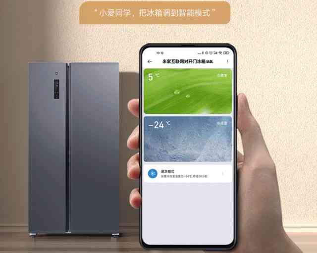 小米电饭煲质量怎么样 小米电饭煲质量怎么样