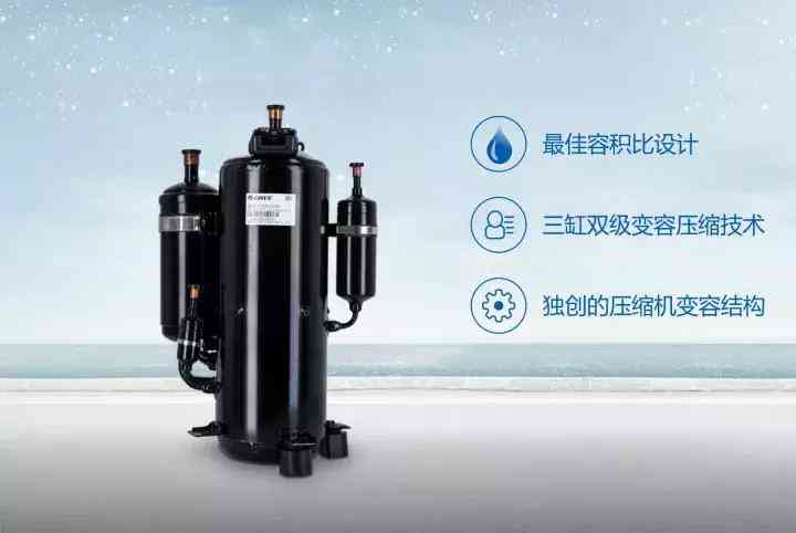 空调怎么样 90%的人可能不知道：空调好不好，看这一点！