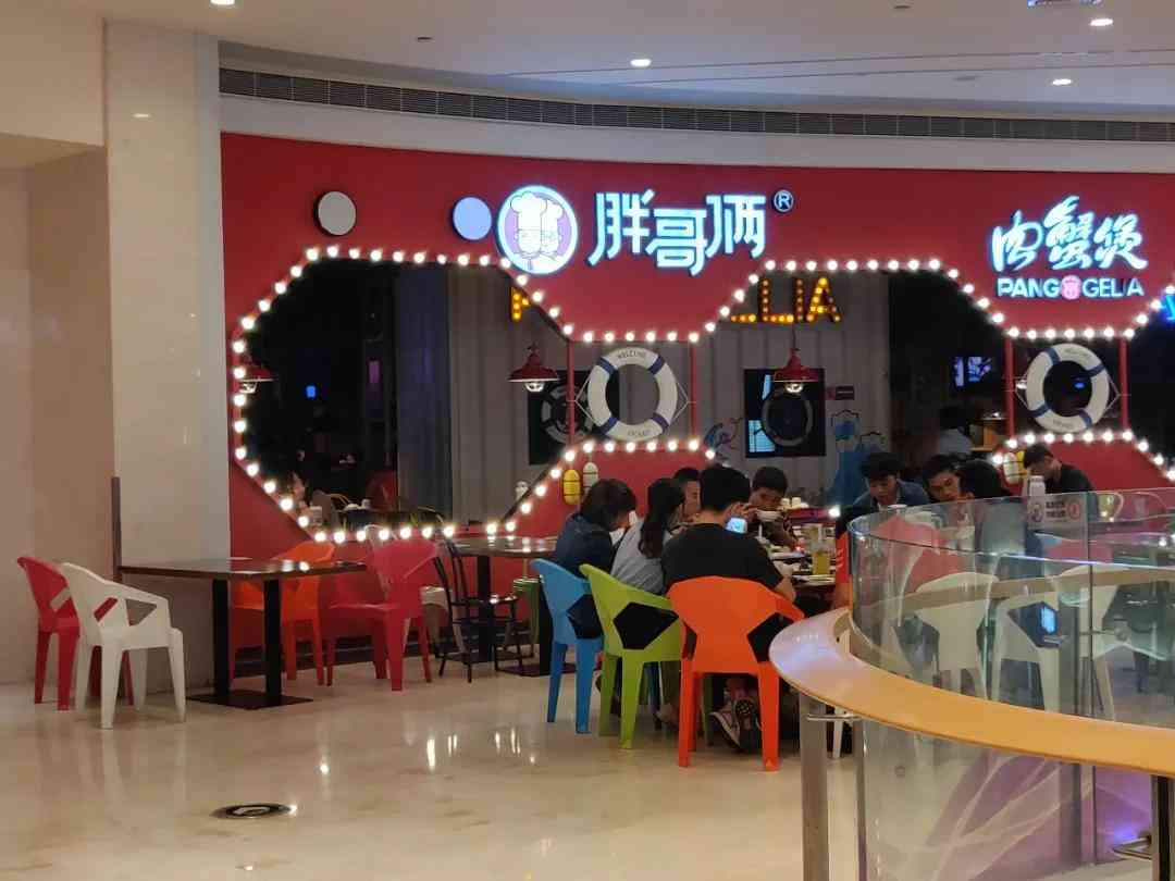 天虹怎么样 沙井天虹，一个非地铁商业的逆袭