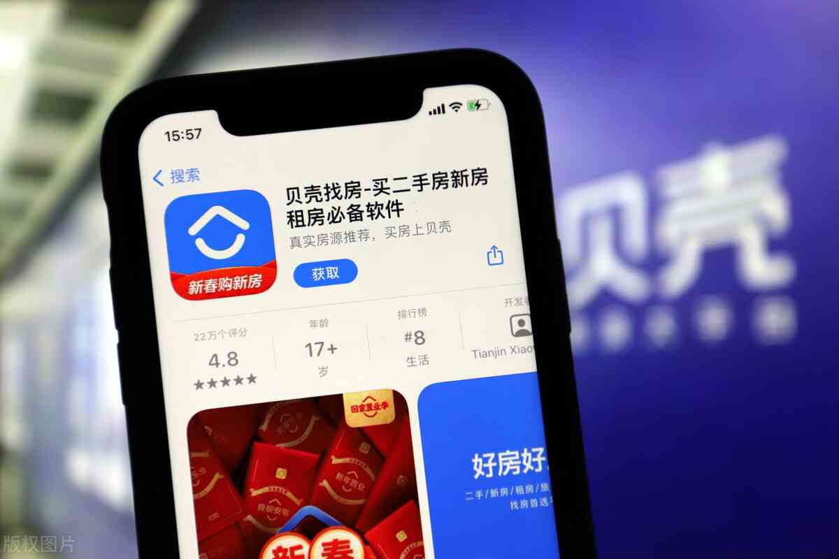 58怎么样 占据天时地利人和的58同城，为何会沦为史上最大的骗子集散地？