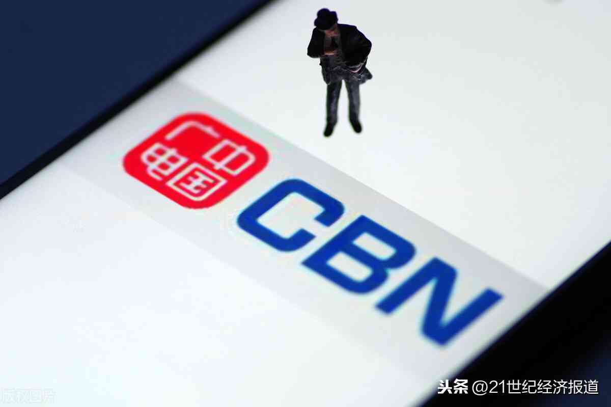 广电网络怎么样 第四大运营商中国广电真的来了 能否成为黑马？