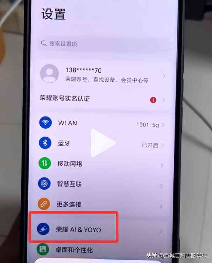 手机截屏完全指南:7种高效方法详解 手机截屏完全指南:7种高效方法详解
