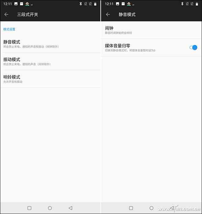一加6全面评测：3199元起是否值得入手？