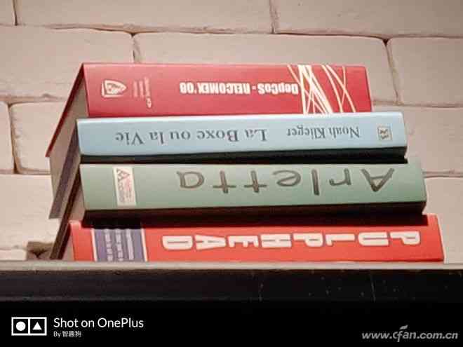 一加6全面评测：3199元起是否值得入手？