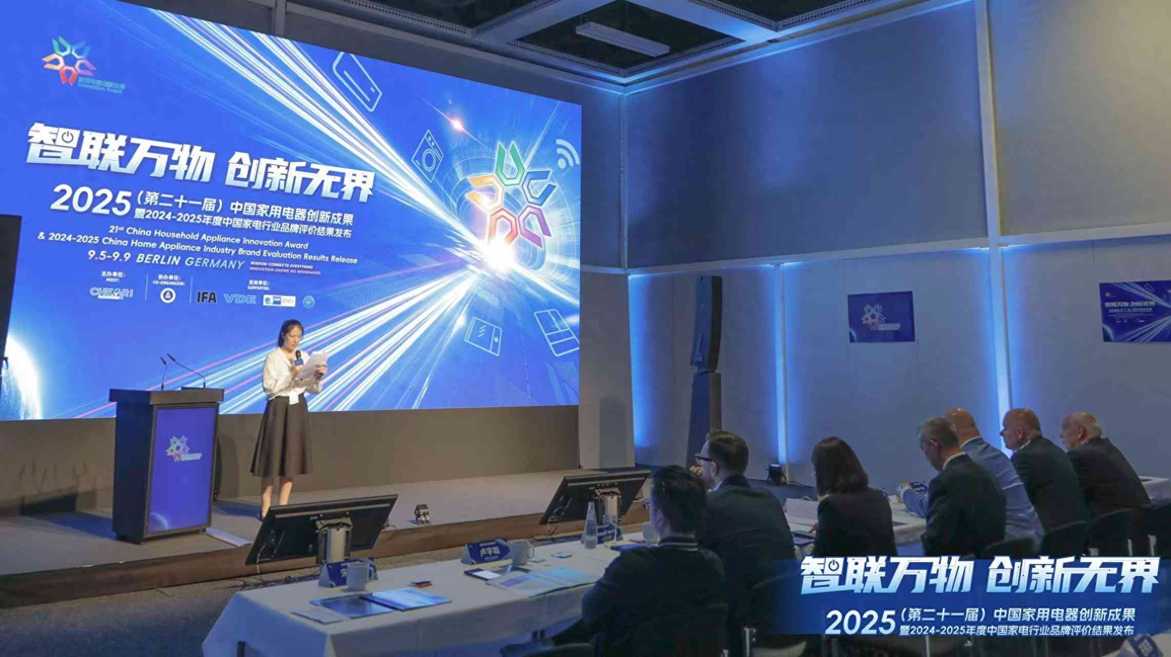 奥马冰箱怎么样 精准定义“母婴存鲜”，奥马冰箱设计创新获国际权威认可