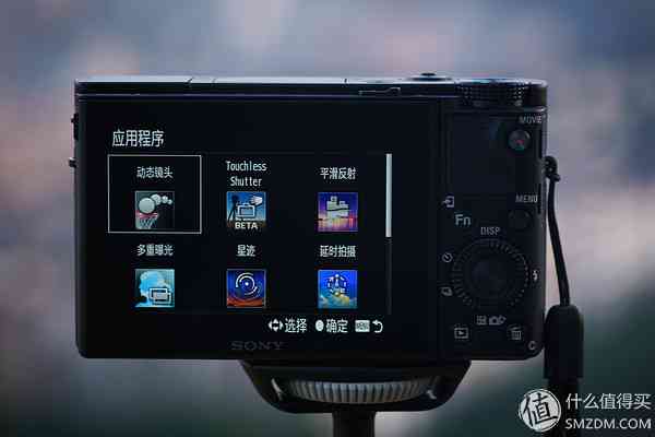 索尼黑卡怎么样 秒杀入门微单?索尼黑卡5值不值得买 索尼黑卡怎么样 秒杀入门微单?索尼黑卡5值不值得买