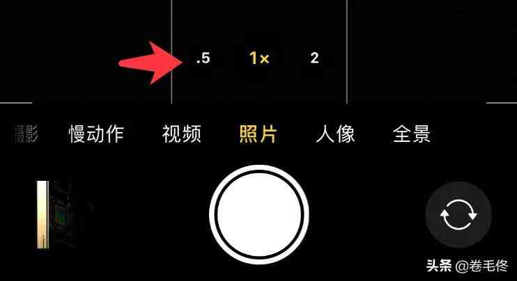 iPhone12影像系统深度评测:手机摄影师的真实体验报告 iPhone12影像系统深度评测:手机摄影师的真实体验报告