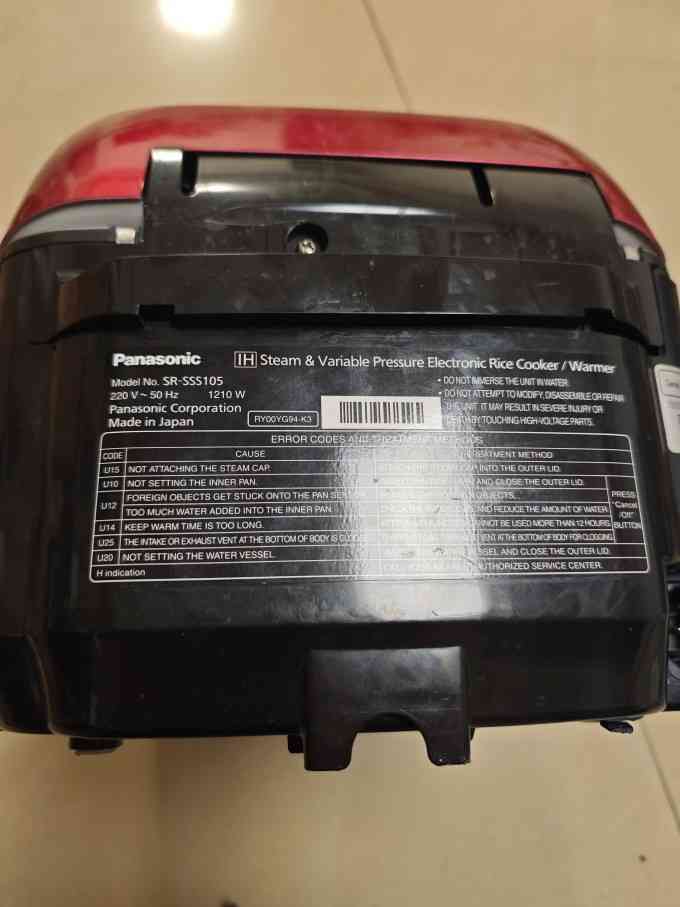 松下电饭煲深度评测：回收站15元捡漏7000元高端家电的惊喜之旅