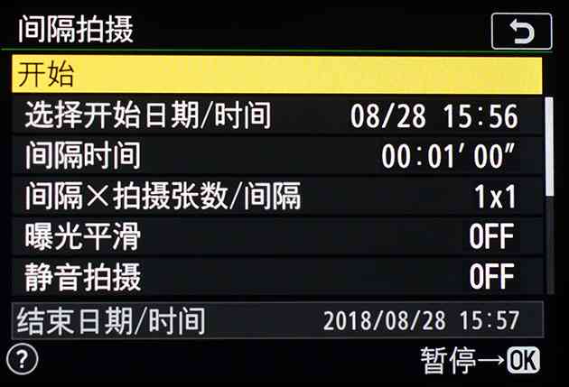 尼康z7怎么样 独家超详细尼康Z7评测