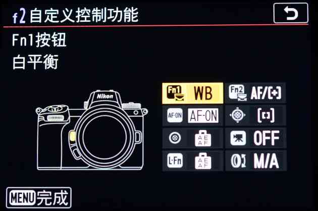 尼康z7怎么样 独家超详细尼康Z7评测