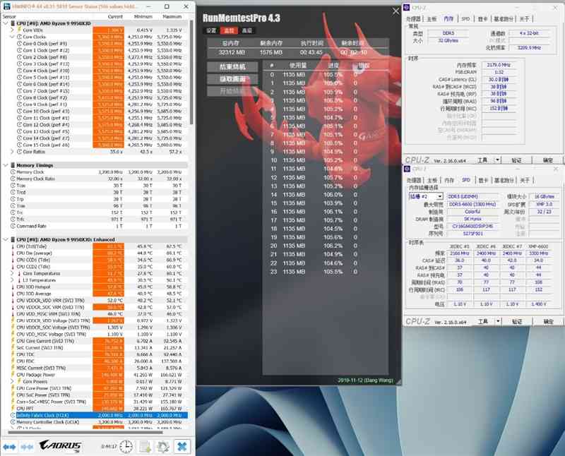 微星机箱怎么样?微星MPG VELOX 300R AIRFLOW PZ刀锋装机评测:散热强大,满足你对大机箱的最苛刻需求 微星机箱怎么样?微星MPG VELOX 300R AIRFLOW PZ刀锋装机评测:散热强大,满足你对大机箱的最苛刻需求