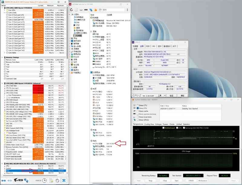微星机箱怎么样?微星MPG VELOX 300R AIRFLOW PZ刀锋装机评测:散热强大,满足你对大机箱的最苛刻需求 微星机箱怎么样?微星MPG VELOX 300R AIRFLOW PZ刀锋装机评测:散热强大,满足你对大机箱的最苛刻需求