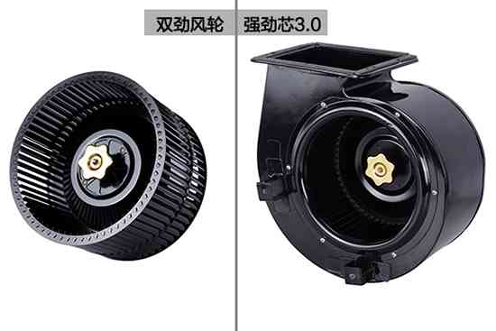 苏泊尔油烟机怎么样?双翼瞬吸烟机真实测评大揭秘 苏泊尔油烟机怎么样?双翼瞬吸烟机真实测评大揭秘