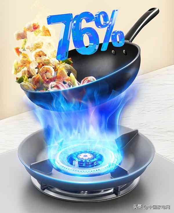 樱花燃气灶：智慧美学厨房，烹饪回归生活本味