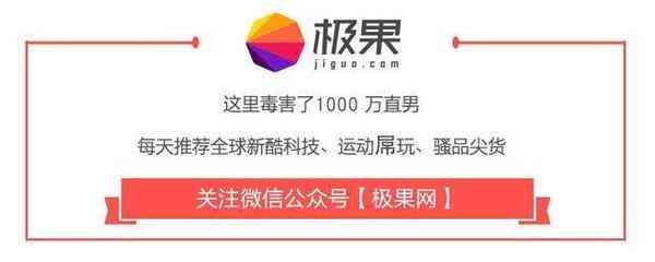 荣耀8手机怎么样