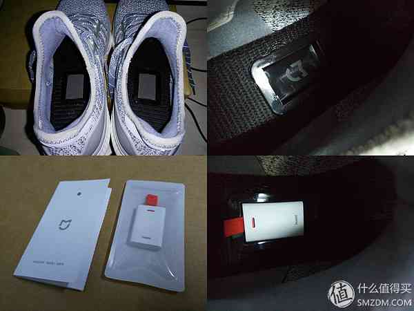 小米米家运动鞋深度评测：借鉴Adidas与Nike，是否值得购买？