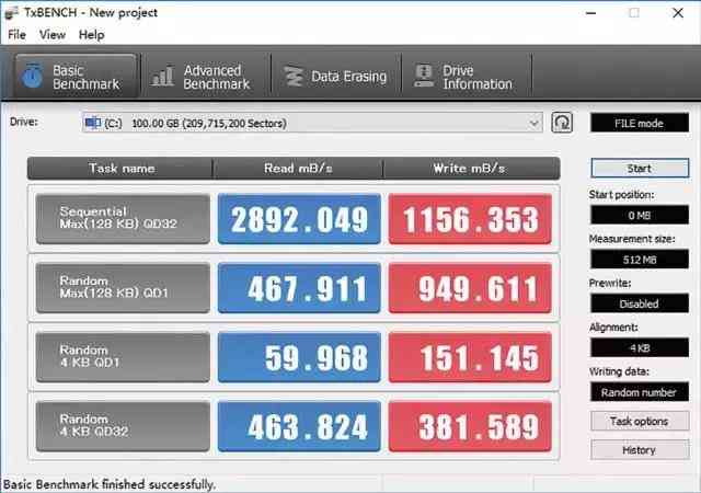 联想拯救者R720全面评测：彪悍血统的独特魅力