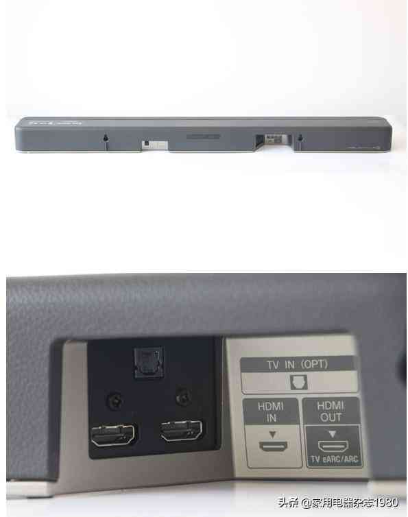 索尼回音壁怎么样 音响界的“描声”大师 索尼回音壁HT-X8500评测 索尼回音壁怎么样 音响界的“描声”大师 索尼回音壁HT-X8500评测