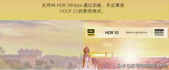 索尼回音壁怎么样 音响界的“描声”大师 索尼回音壁HT-X8500评测 索尼回音壁怎么样 音响界的“描声”大师 索尼回音壁HT-X8500评测