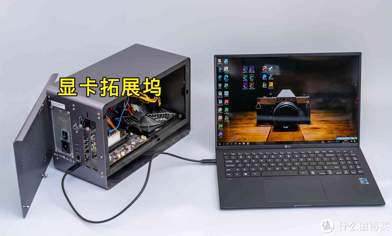 LG gram 2021款深度评测：1.19kg超轻薄16英寸移动办公利器