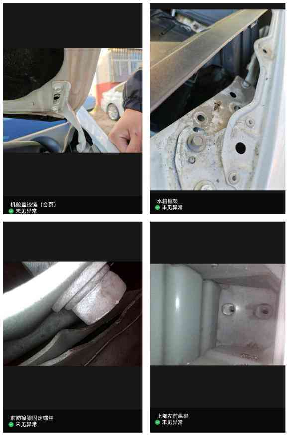 11款奥德赛购车警示：表显11万公里实为48万公里，个人卖家陷阱解析