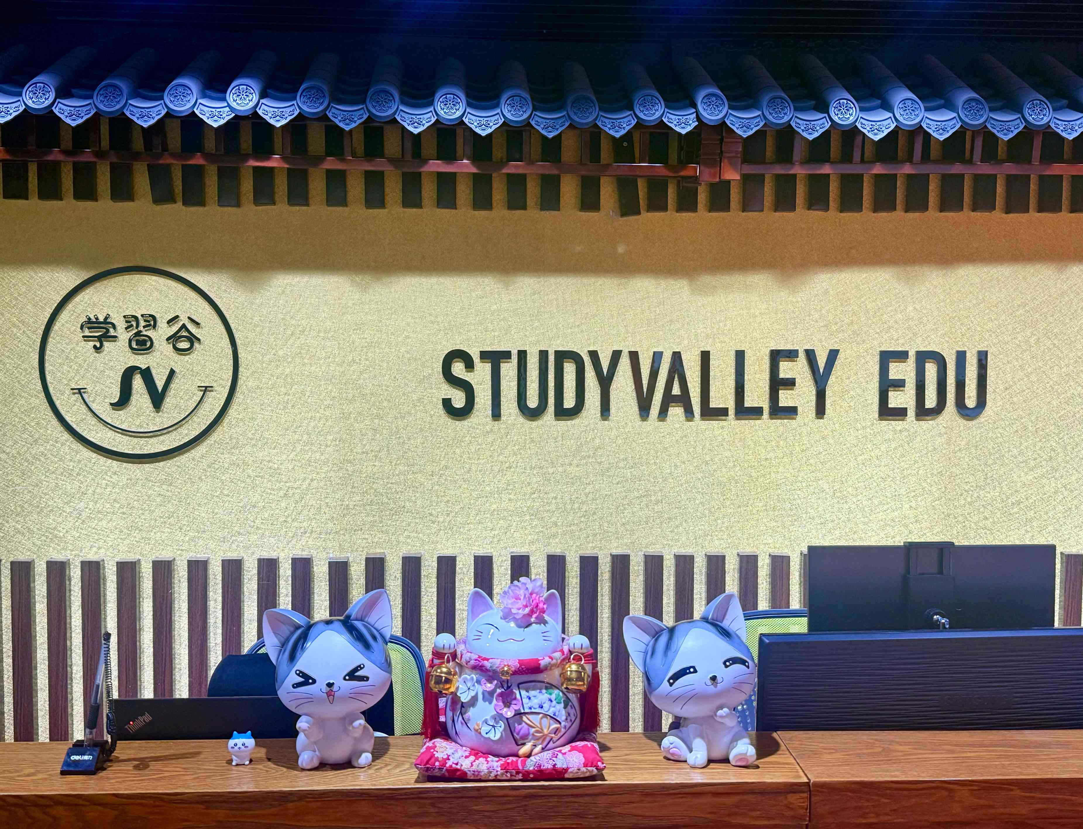 学习谷怎么样 不花冤枉钱!北京西班牙语培训机构高性价比真实测评 学习谷怎么样 不花冤枉钱!北京西班牙语培训机构高性价比真实测评