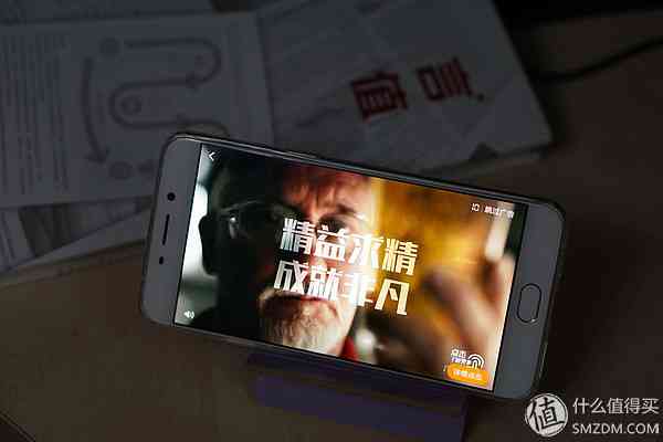 成熟的同时需要进化:OPPO R9使用评测 成熟的同时需要进化:OPPO R9使用评测