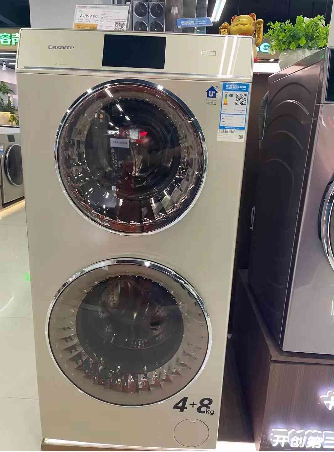 卡萨帝冰箱一年使用体验:客观评测与购买指南 卡萨帝冰箱一年使用体验:客观评测与购买指南